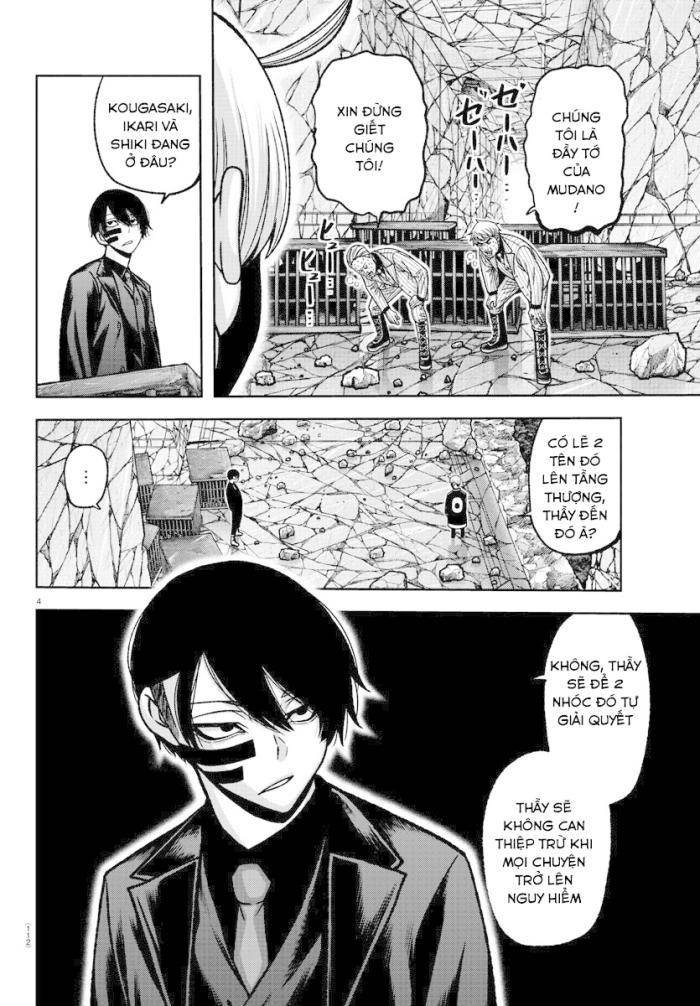 Tougen Anki - Page 4