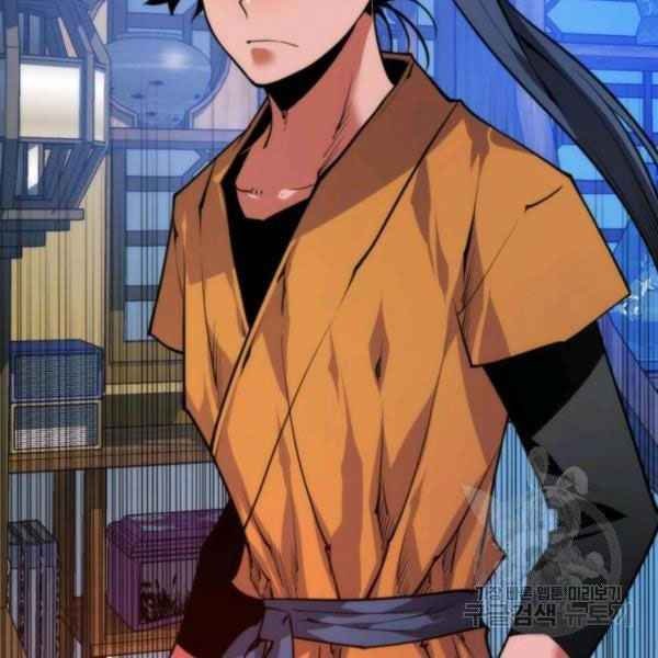 Thời Đại Hoàng Kim - Page 177