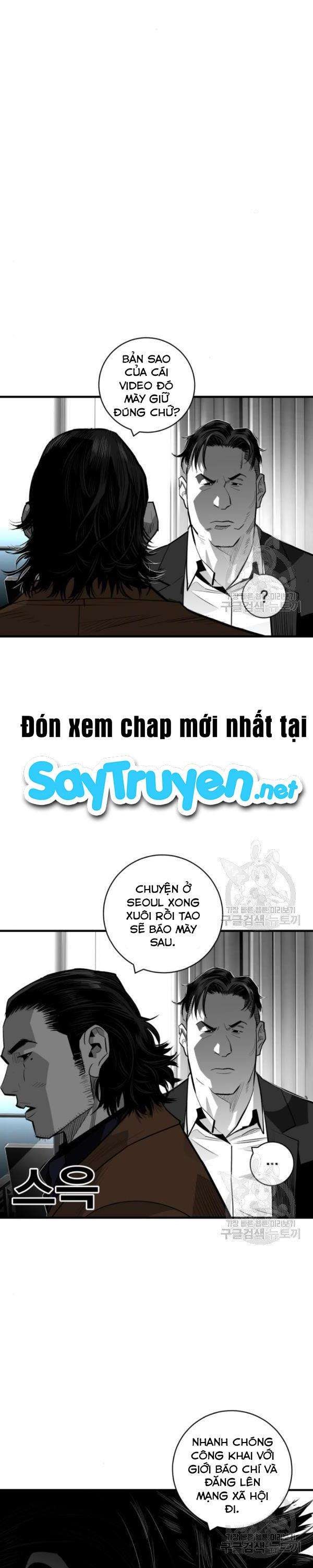 Quảng Trường Máu - Page 22