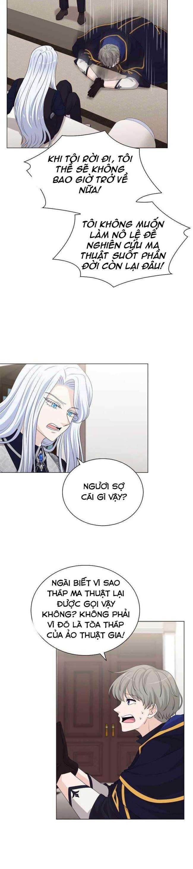 Cuốn Sách Lagier - Page 22