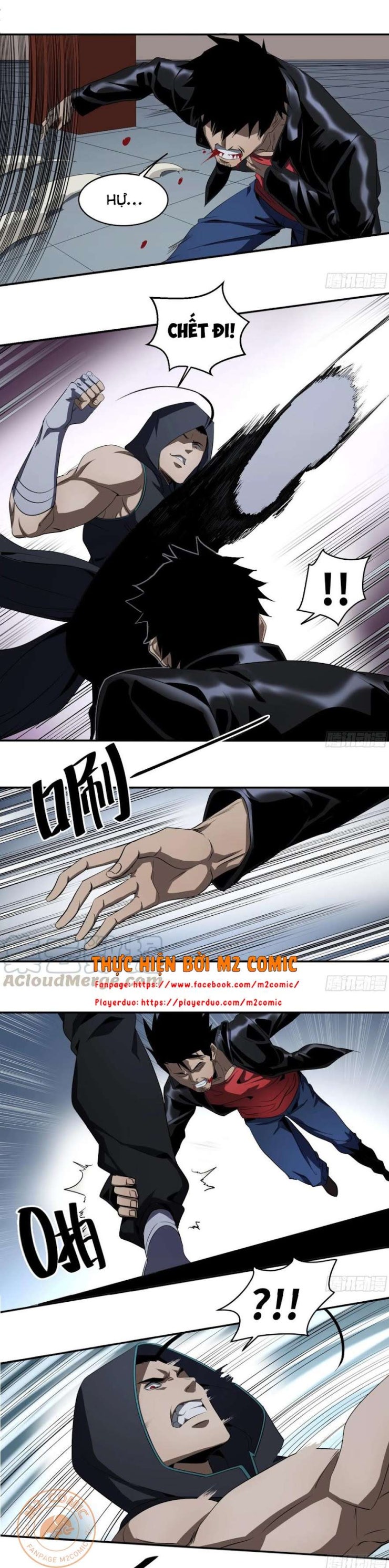 Nhất Ăn Tất - Page 7