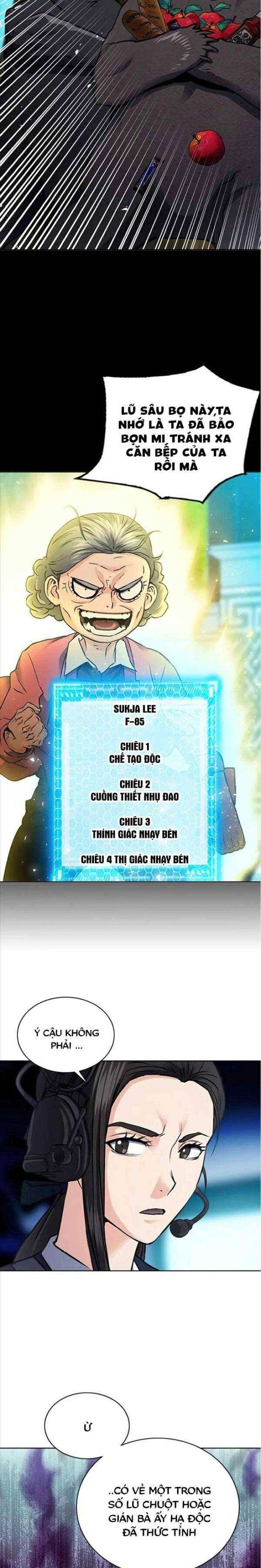 Druid Tại Ga Seoul - Page 7