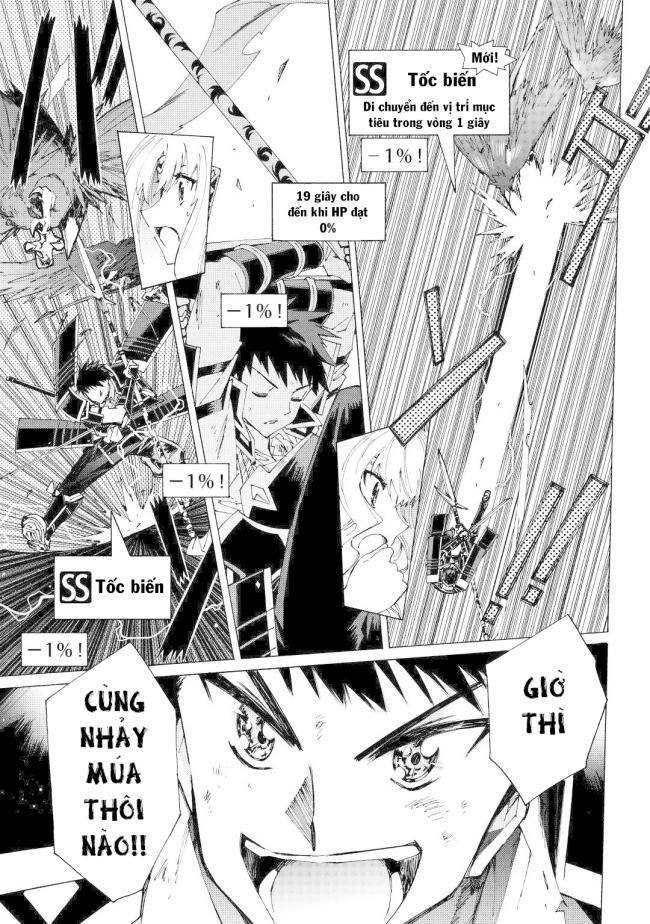 Argate Online - Page 16