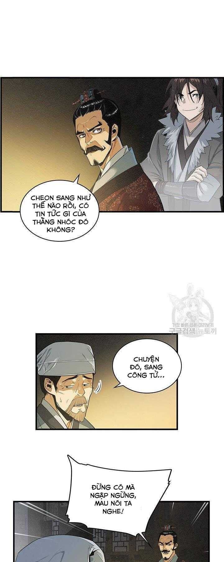 Mục Hạ Vô Nhân - Page 11