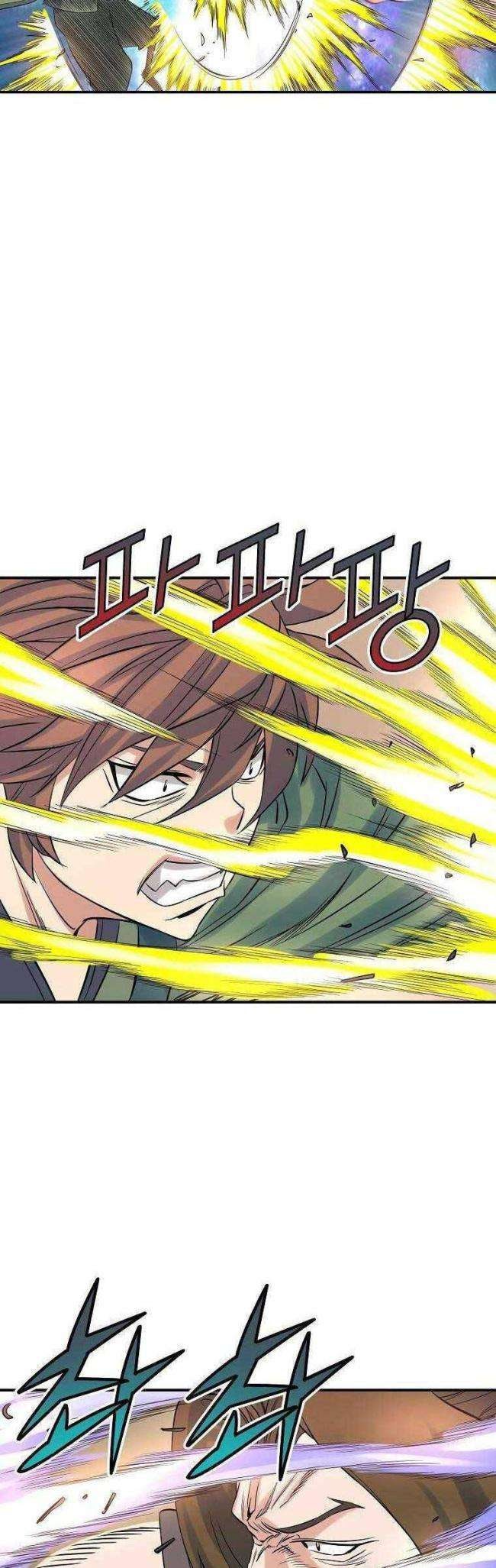 Hoành Tảo Cửu Châu - Page 35