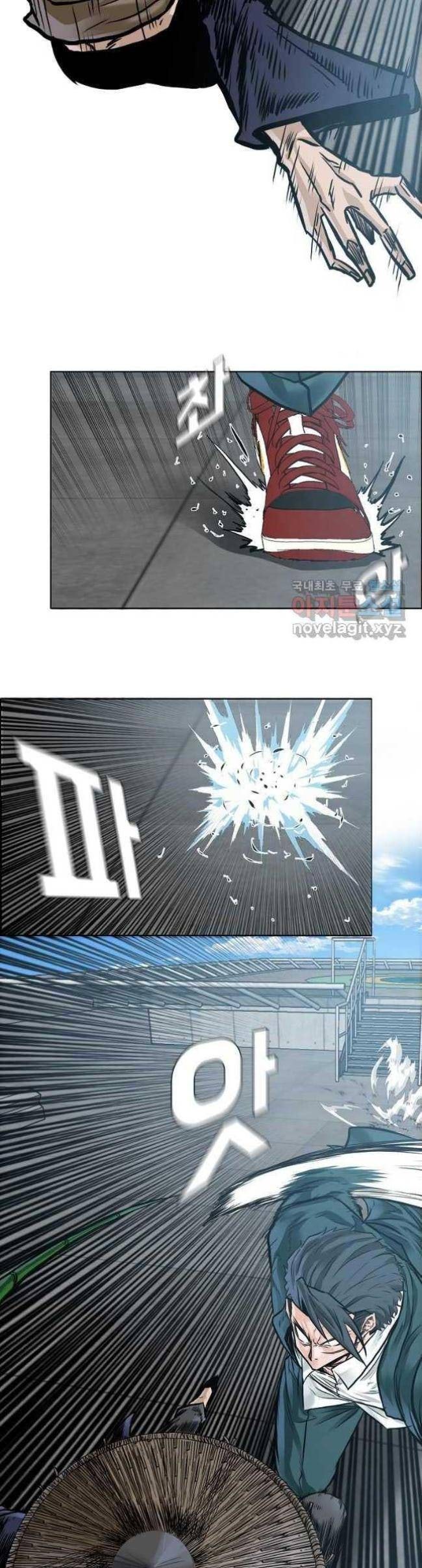 Bá Chủ Học Đường SS4 - Page 10