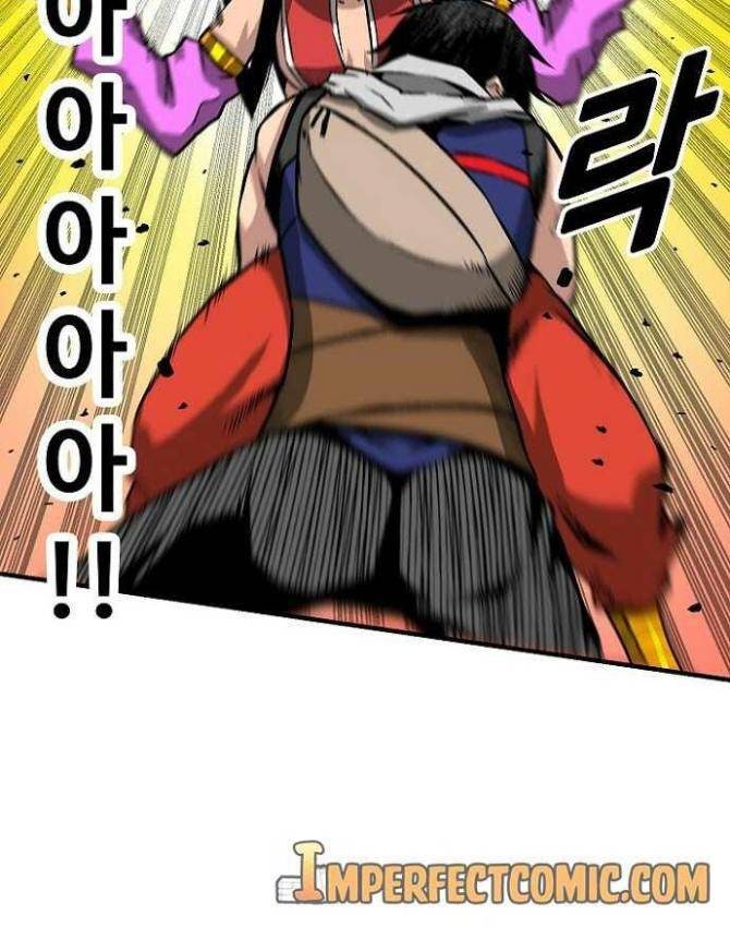 Không Thể Phá Vỡ - Page 35