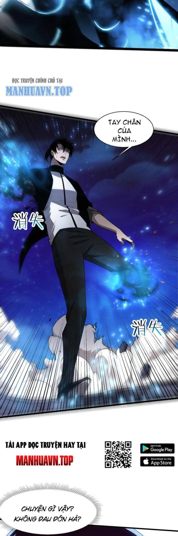 Tiến Hóa Cuồng Triều - Page 14