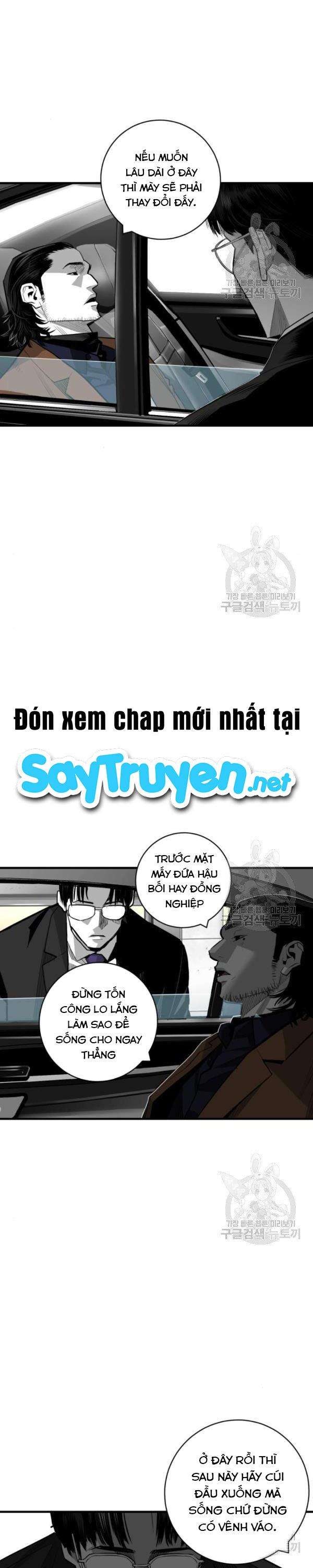 Quảng Trường Máu - Page 7