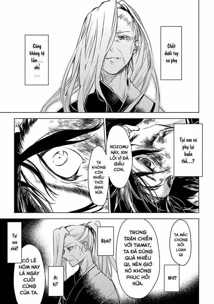 Ori of the Dragon Chain – “Heart” in the Mind - Page 25