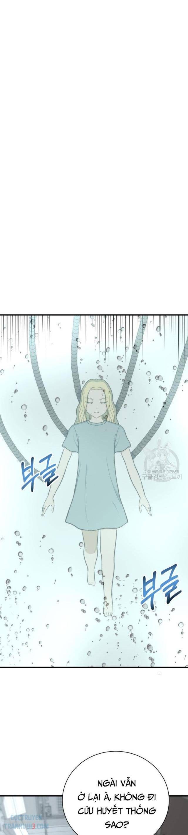 Ngôi Nhà Hầm Ngục - Page 16