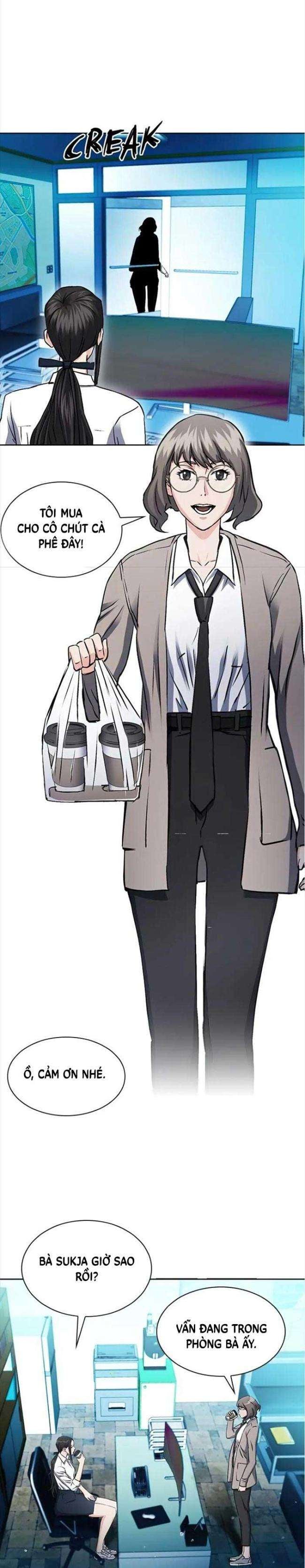 Druid Tại Ga Seoul - Page 33