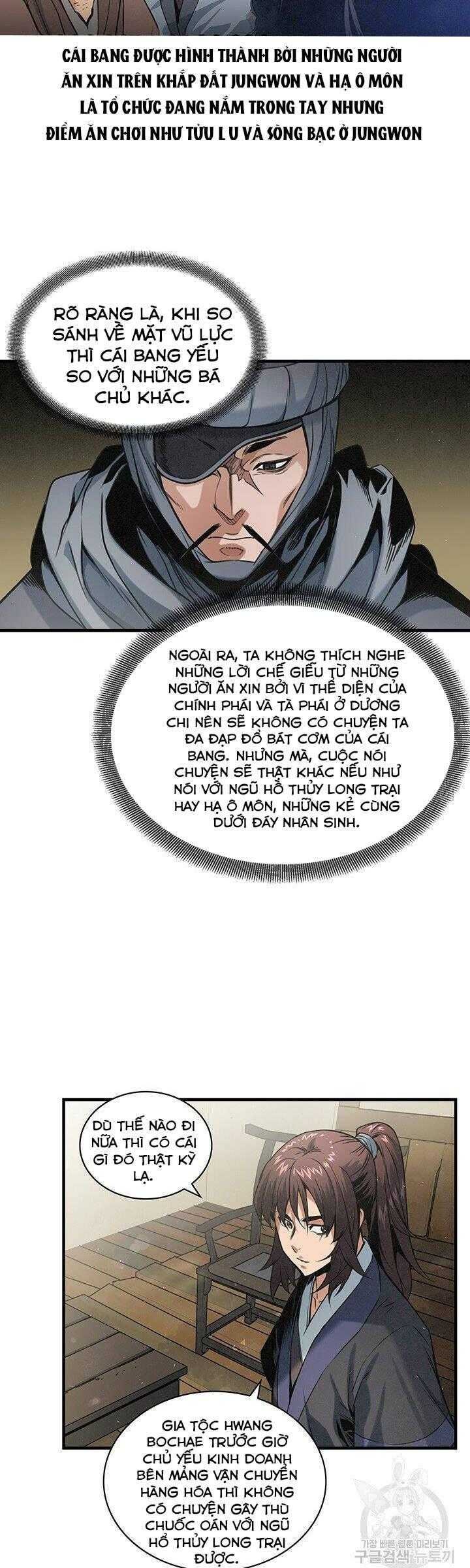 Mục Hạ Vô Nhân - Page 8