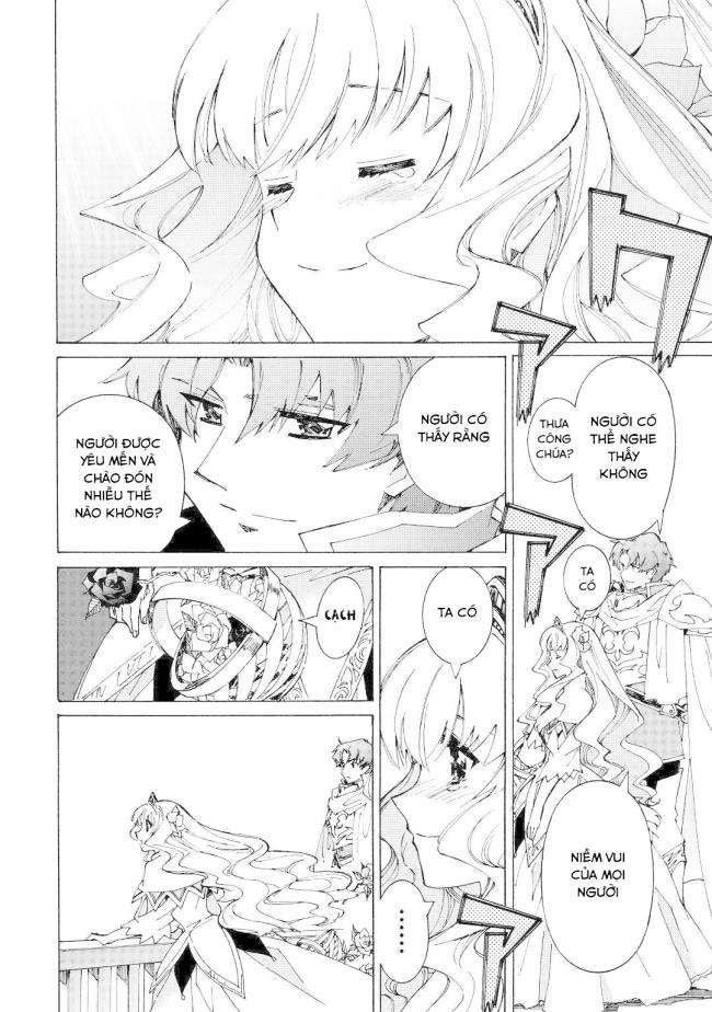 Argate Online - Page 17