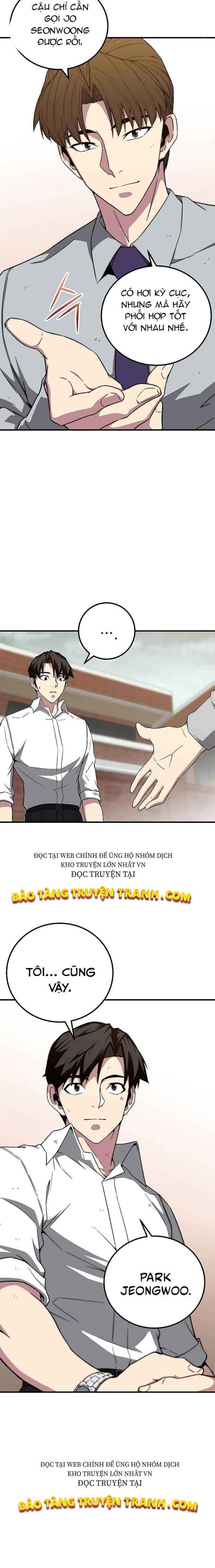 Đấng Cứu Thế Được Chọn - Page 14