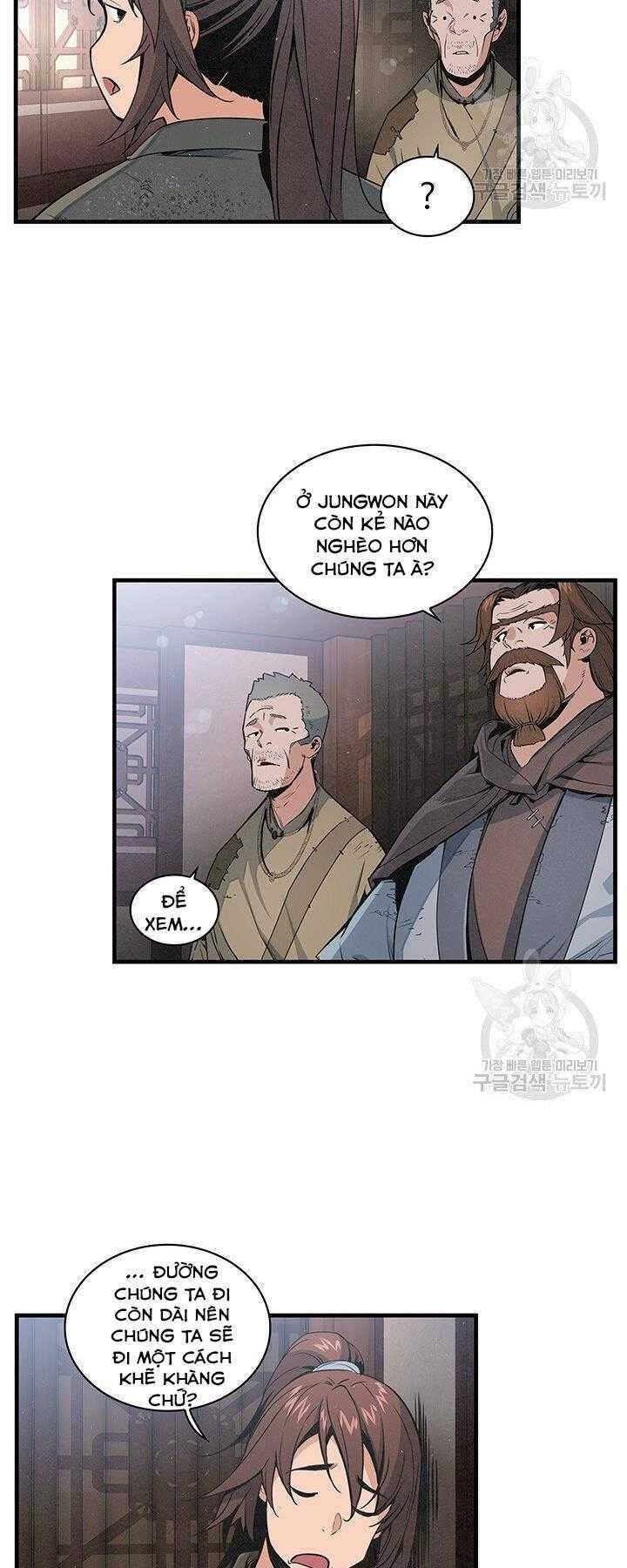 Mục Hạ Vô Nhân - Page 30