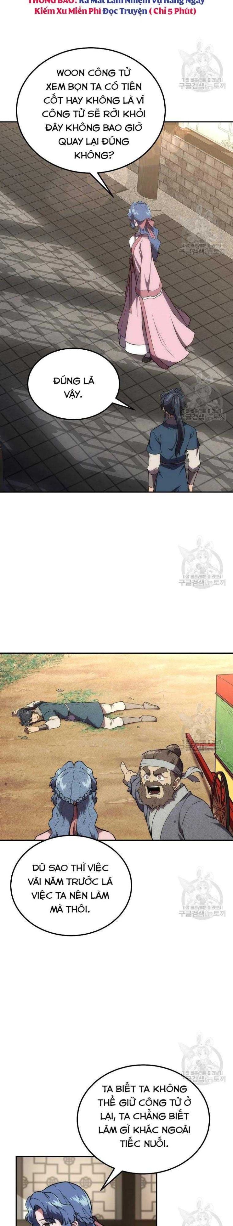 Thiếu Niên Phương Sĩ - Page 12