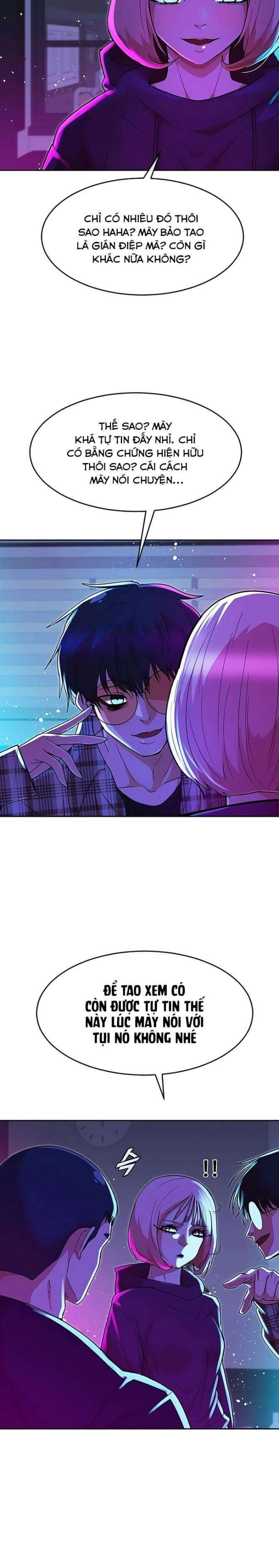 Cô Gái Từ Ứng Dụng Nhắn Tin Ngẫu Nhiên - Page 23