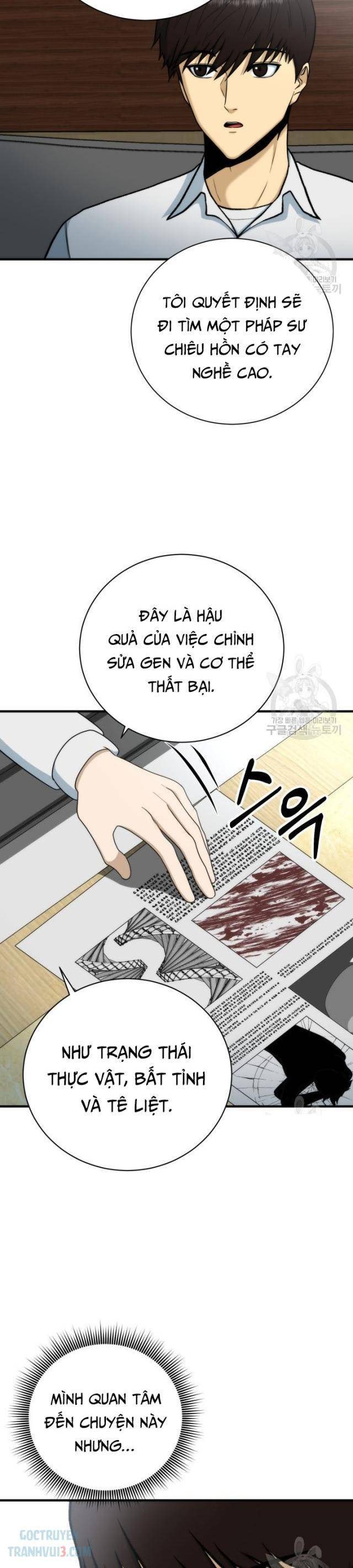 Ngôi Nhà Hầm Ngục - Page 25