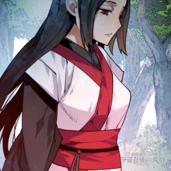 Thời Đại Hoàng Kim - Page 52