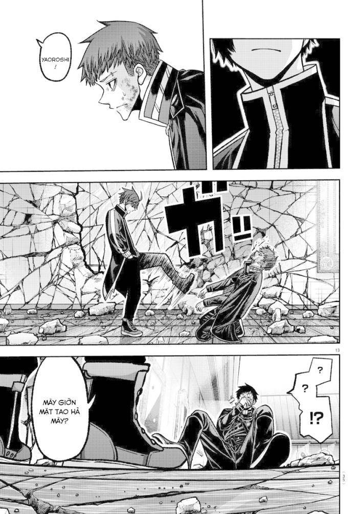 Tougen Anki - Page 13