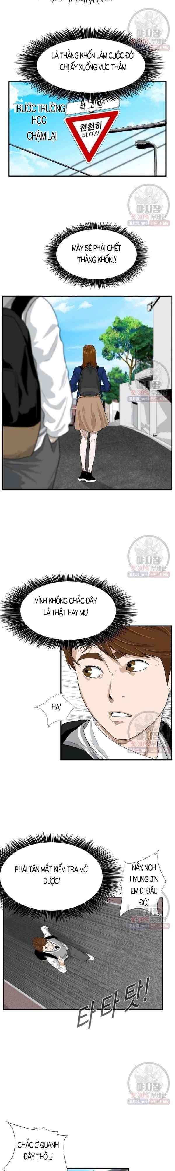 Đây Chính Là Luật Pháp - Page 20