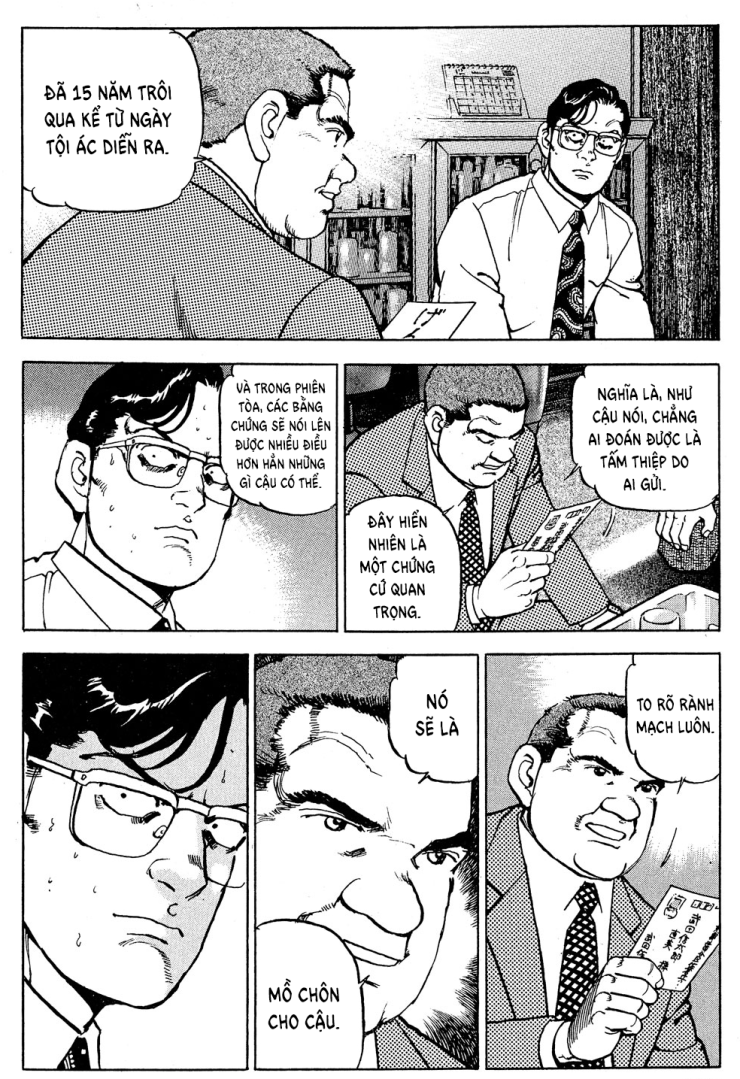 Seizon Life - Page 13