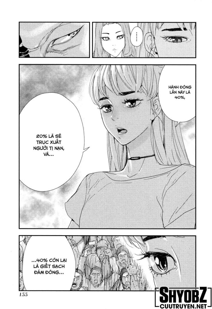 Until Death Do Us Part - Page 8