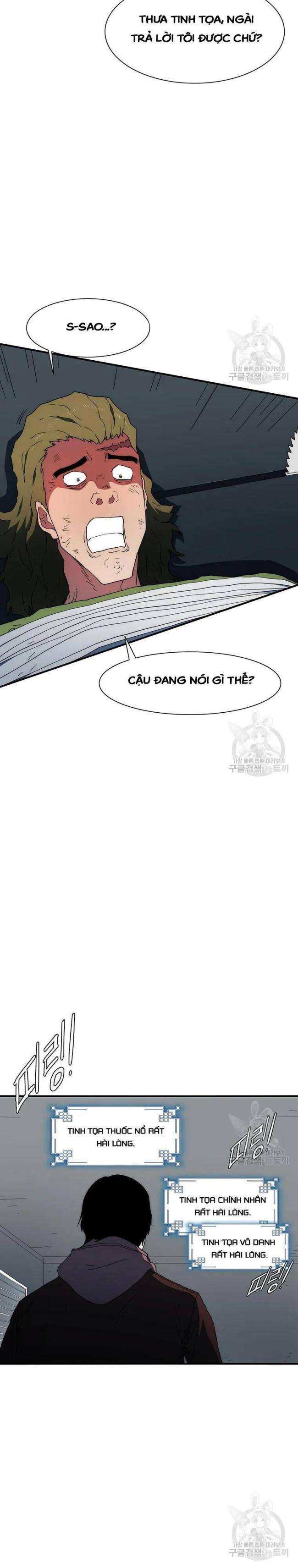 Là Người Duy Nhất Được Chòm Sao Chiếu Cố - Page 22