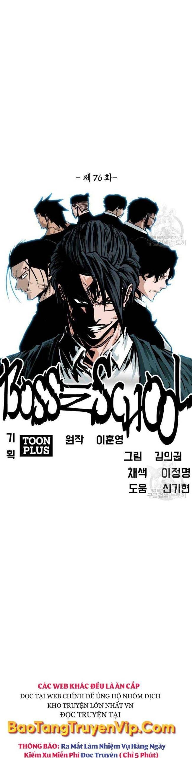 Bá Chủ Học Đường SS4 - Page 26