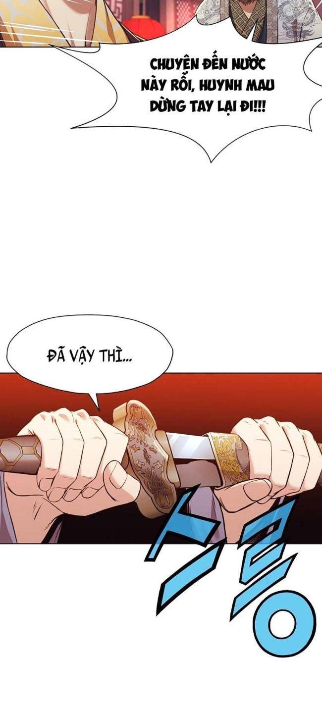 Võ Thánh - Page 21