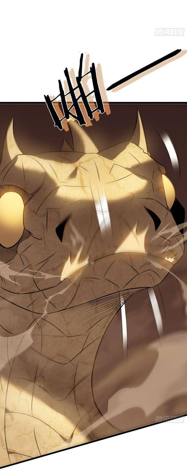 Ta Là Sát Thần - Page 11