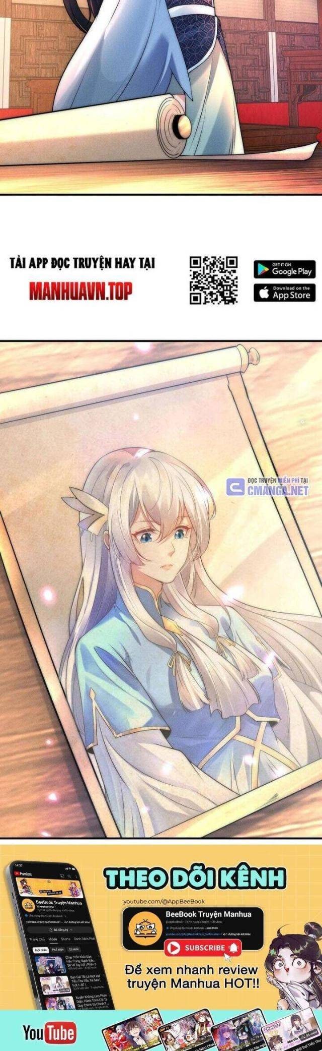 Tân Hỗn Độn Kiếm Thần - Page 19