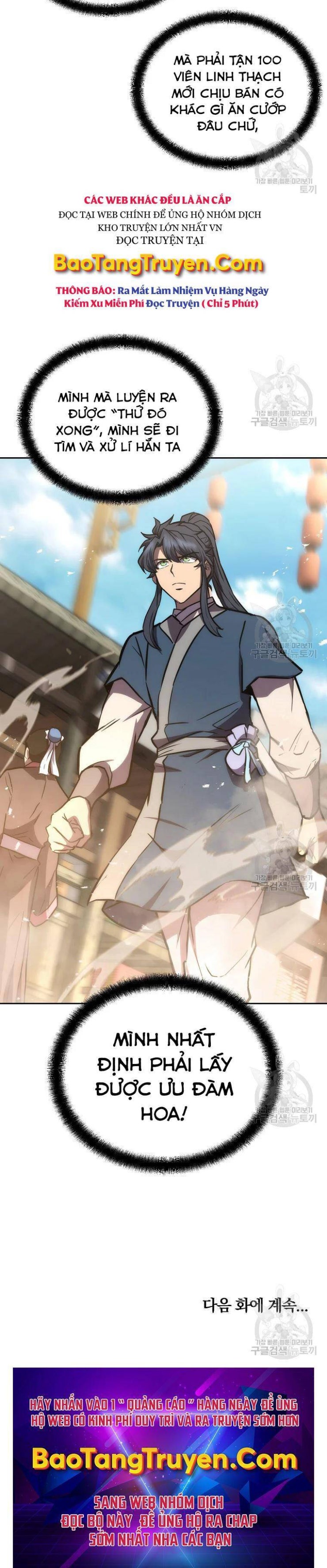 Thiếu Niên Phương Sĩ - Page 37