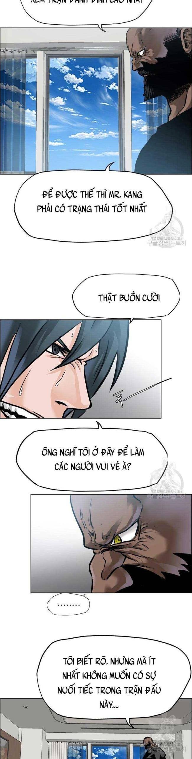 Bá Chủ Học Đường SS4 - Page 29