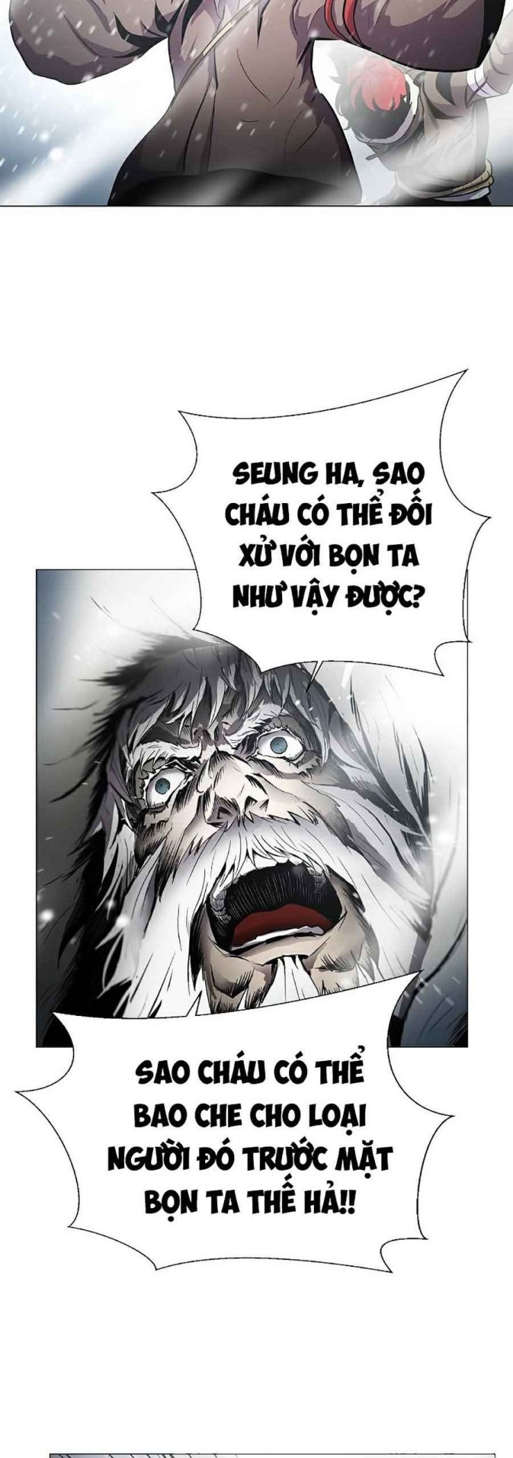 Sức Cùng Lực Kiệt - Page 36
