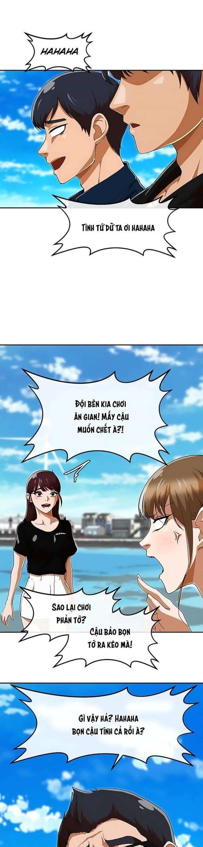 Cô Gái Từ Ứng Dụng Nhắn Tin Ngẫu Nhiên - Page 17