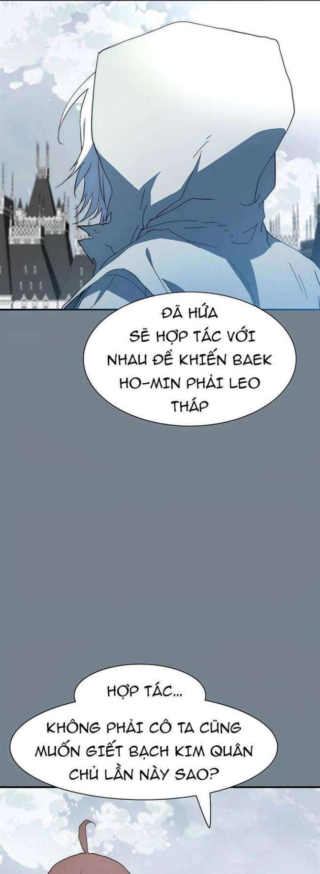 Là Người Duy Nhất Được Chòm Sao Chiếu Cố - Page 13