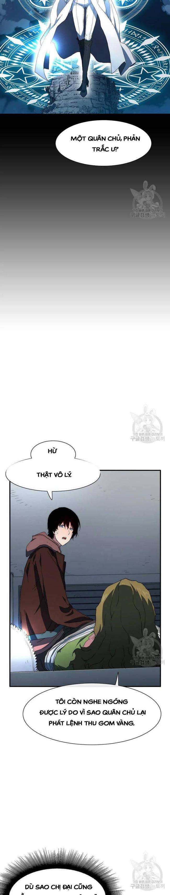 Là Người Duy Nhất Được Chòm Sao Chiếu Cố - Page 18