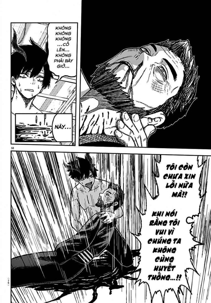 Tougen Anki - Page 55