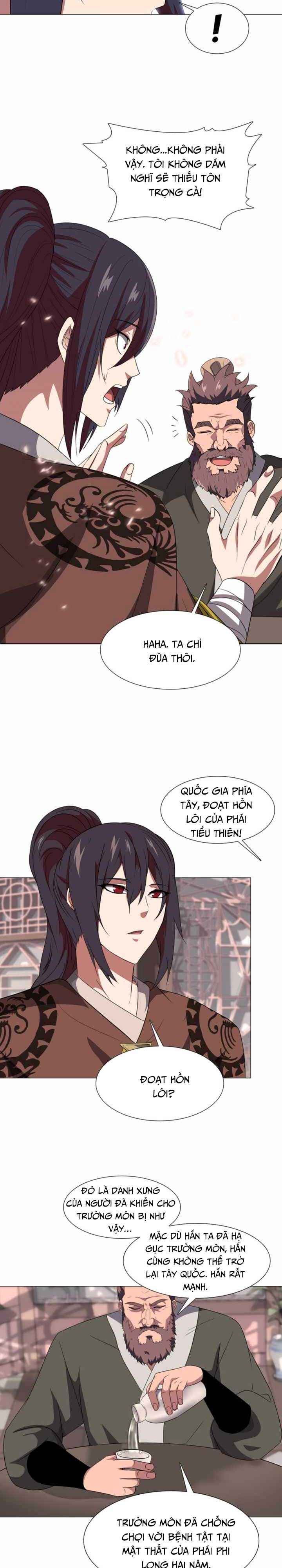 Võ Sĩ Hộ Vệ - Page 6