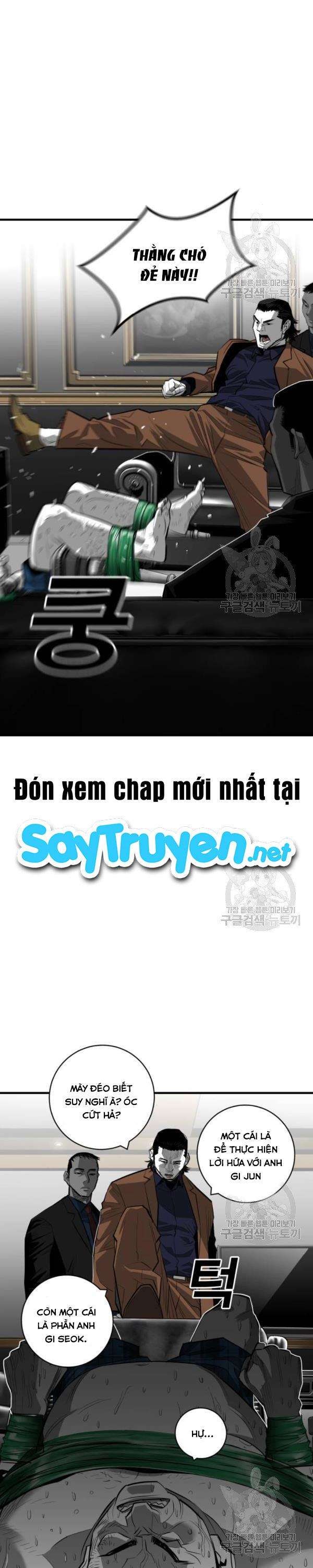 Quảng Trường Máu - Page 14