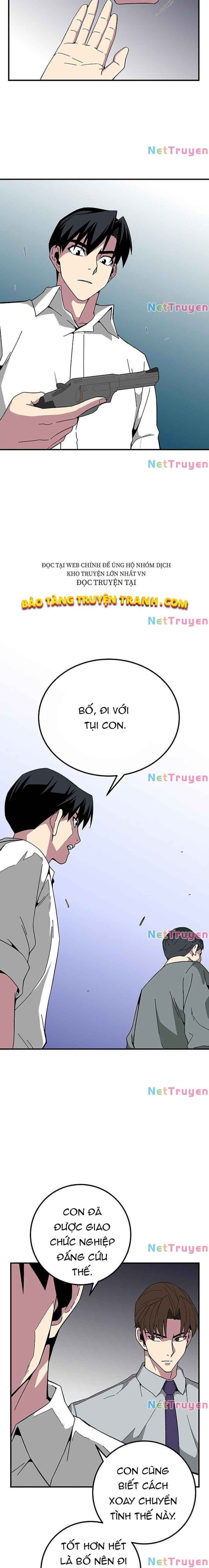 Đấng Cứu Thế Được Chọn - Page 17