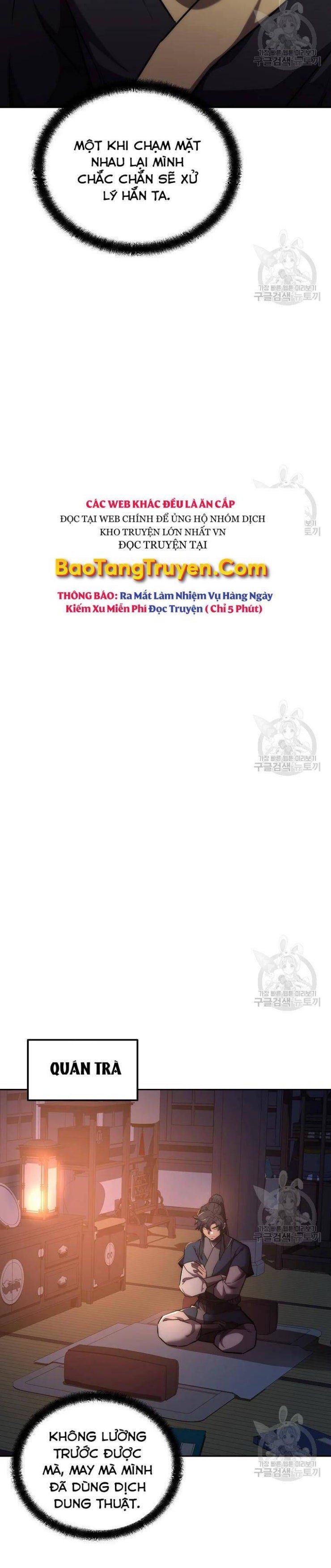 Thiếu Niên Phương Sĩ - Page 11