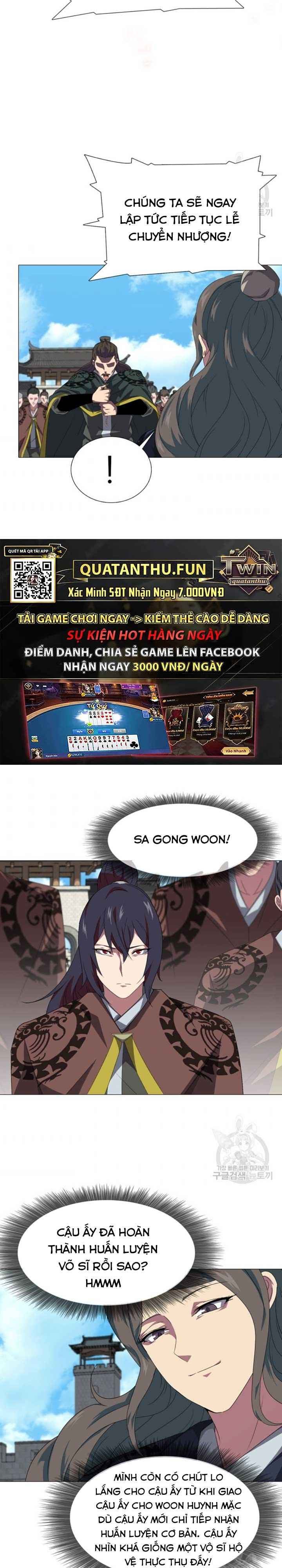 Võ Sĩ Hộ Vệ - Page 16