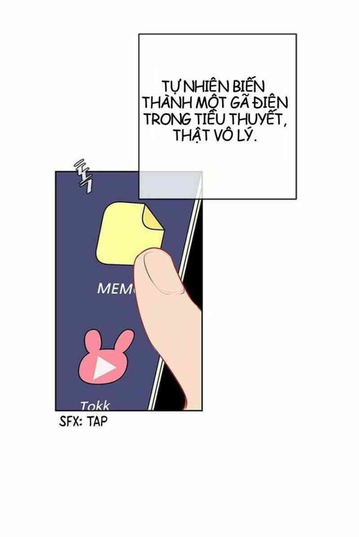 Biến Thành Phế Vật Trong Tiểu Thuyết Giả Tưởng - Page 41