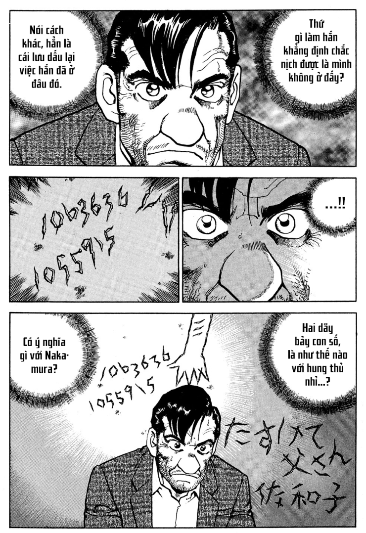 Seizon Life - Page 18