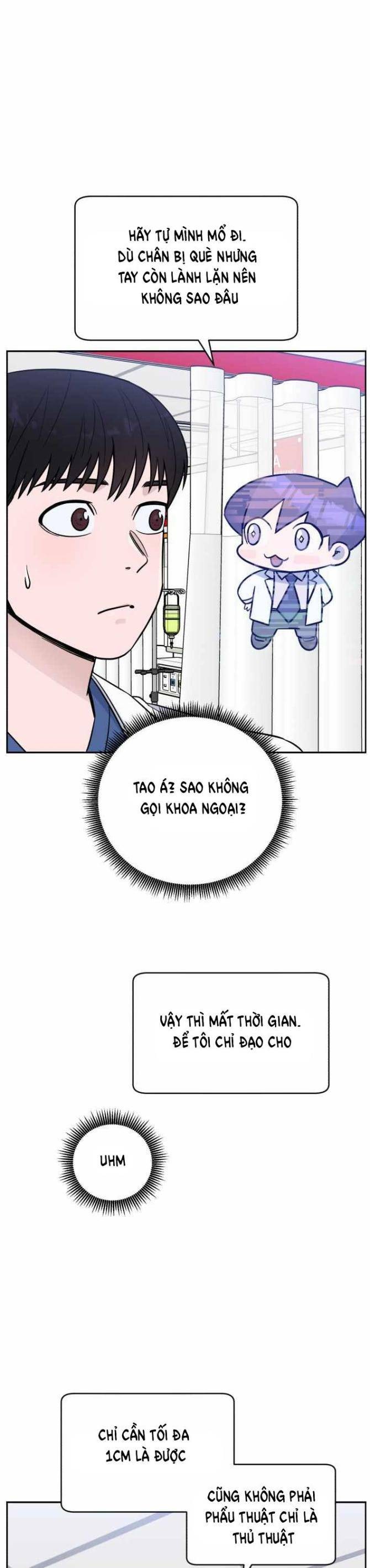 A.I. Doctor - Page 24