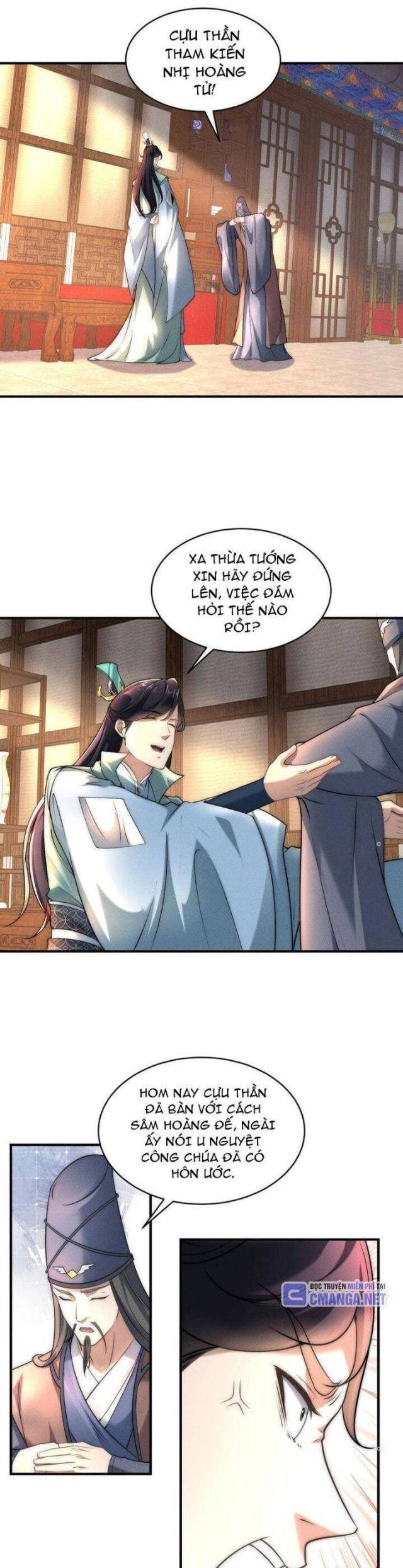 Tân Hỗn Độn Kiếm Thần - Page 16