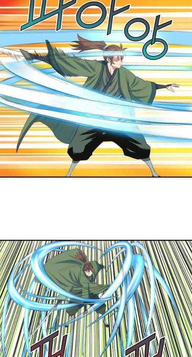 Hoành Tảo Cửu Châu - Page 36